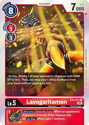 Lavogaritamon (EX3-011) - Draconic Roar Foil-1