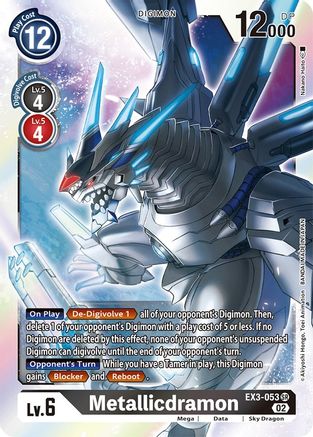 Metallicdramon (EX3-053) - Draconic Roar Foil-1