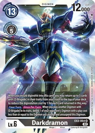 Darkdramon (EX3-054) - Draconic Roar Foil-1