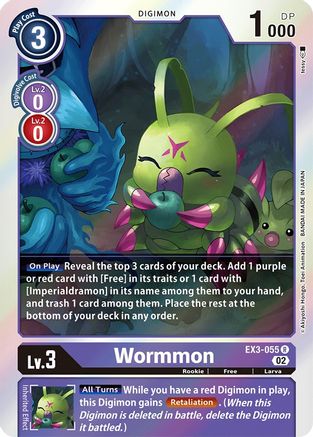 Wormmon (EX3-055) - Draconic Roar Foil-1