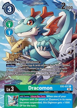 Dracomon (Alternate Art) (EX3-037) - Draconic Roar Foil-1
