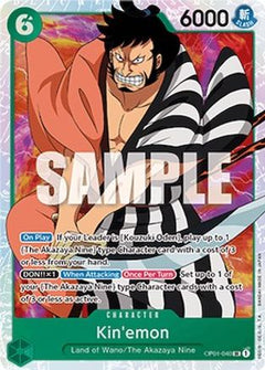 Kin'emon (OP01-040) - Romance Dawn Foil-1