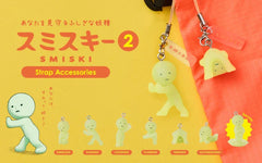 Smiski - Smiski Series 2 Capsule Strap Blind Box (1 Random Box)-1