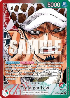 Trafalgar Law (002) (Parallel) (OP01-002) - Romance Dawn Foil-1