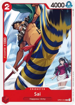 Sai (OP01-012) - Romance Dawn-1