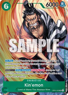 Kin'emon (Parallel) (OP01-040) - Romance Dawn Foil-1
