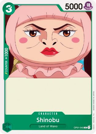 Shinobu (OP01-043) - Romance Dawn-1