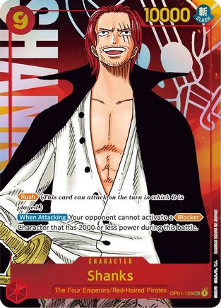 Shanks (Parallel) (OP01-120) - Romance Dawn-1