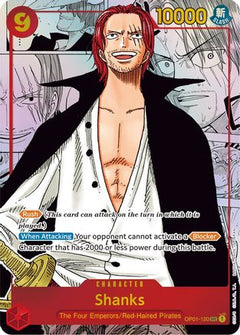 Shanks (Parallel) (Alternate Art) (OP01-120) - Romance Dawn-1