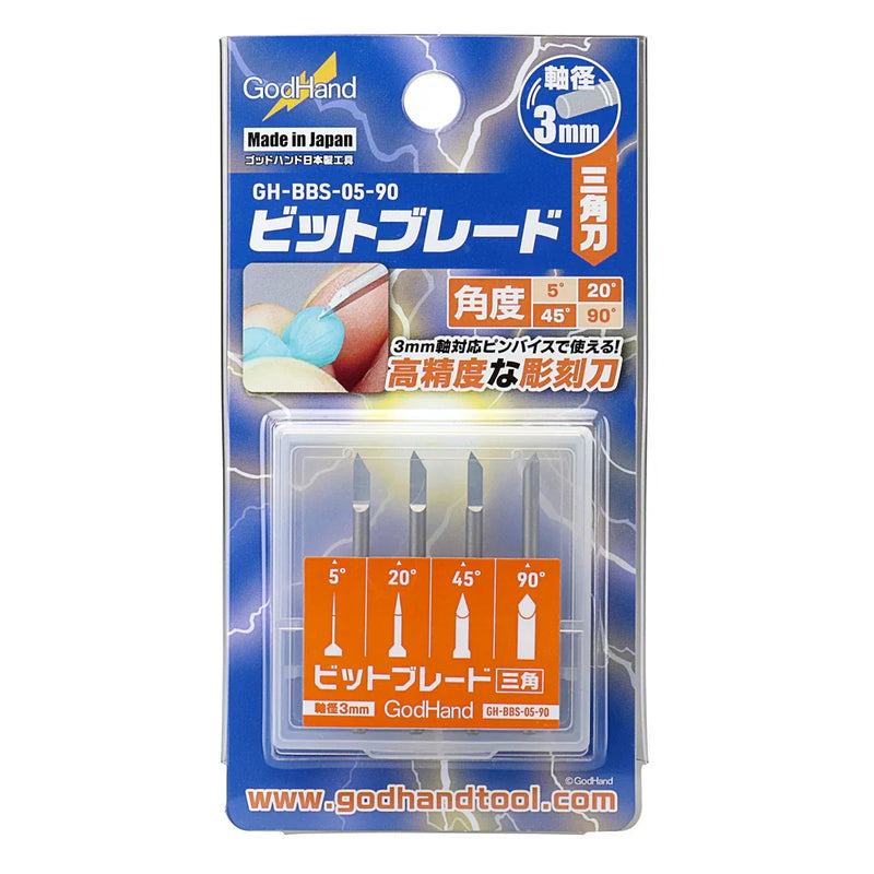 Godhand - Bit Blade V - ShapeEdge 4 Pcs Set-1