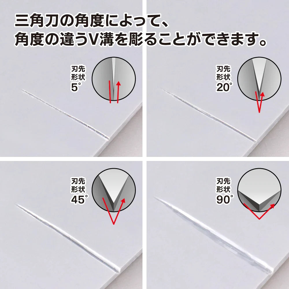 Godhand - Bit Blade V - ShapeEdge 4 Pcs Set-3