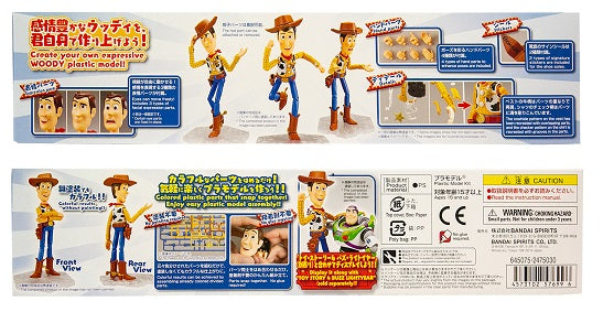 Bandai – Disney Pixar Toy Story 4: Woody Plastic Model Kit (UPC: 4573102576996)-3