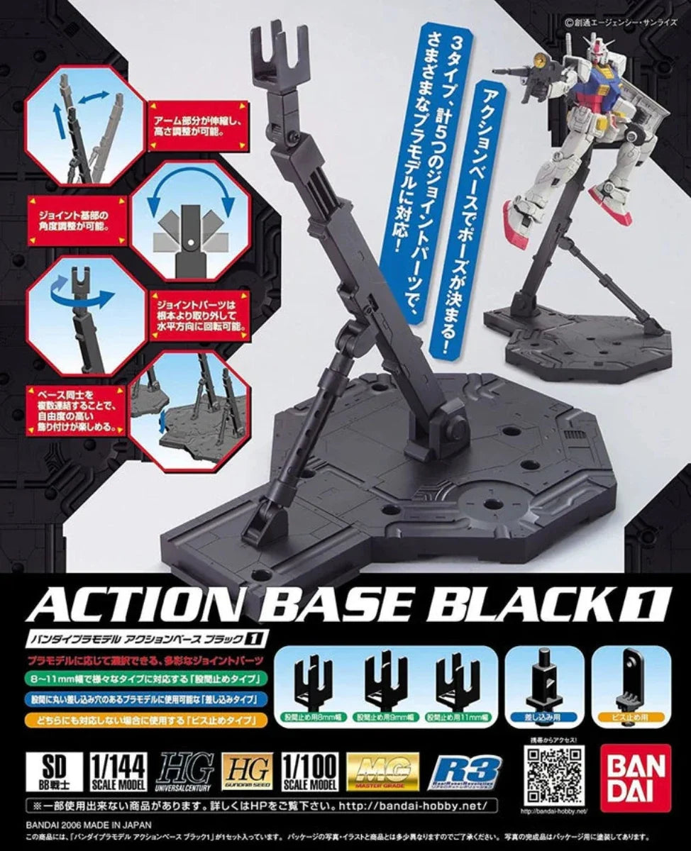 Action Base 1 Black-1