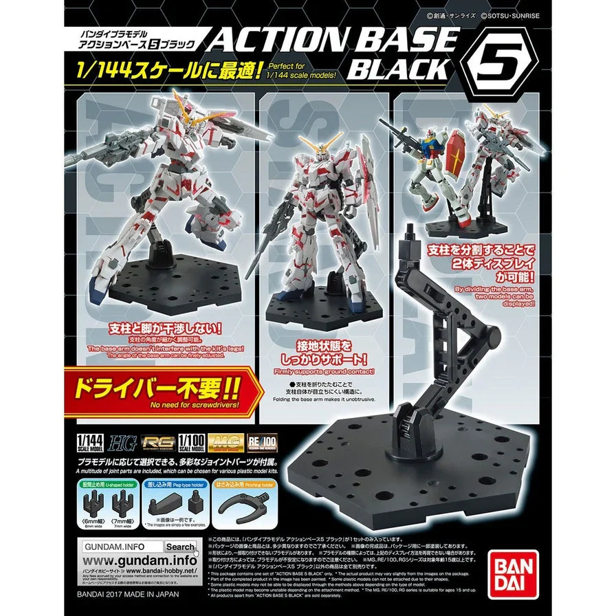 Action Base 5 Black-1
