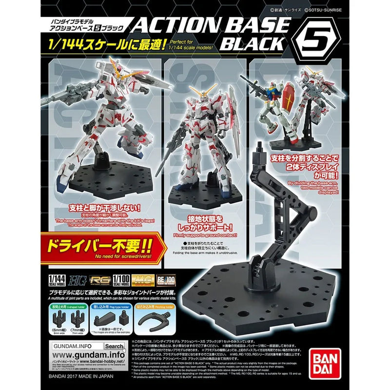 Action Base 5 Black-1