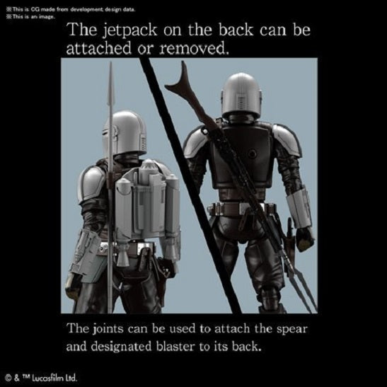 Star Wars – The Mandalorian (Armadura Beskar) Maqueta de plástico a escala 1:12 (UPC: 4573102617965)