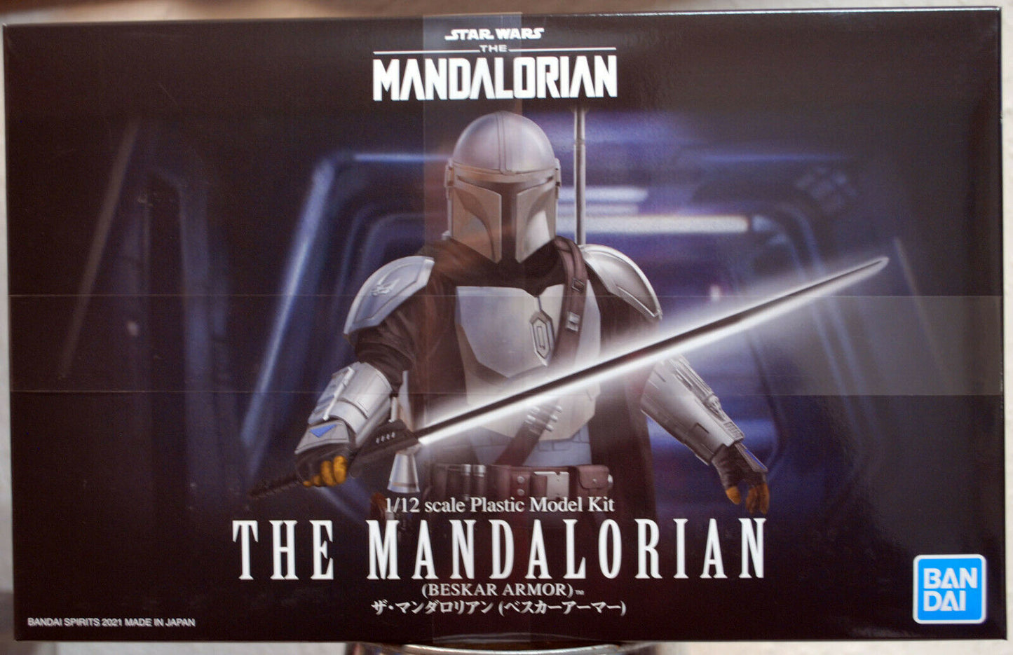Star Wars – The Mandalorian (Armadura Beskar) Maqueta de plástico a escala 1:12 (UPC: 4573102617965)