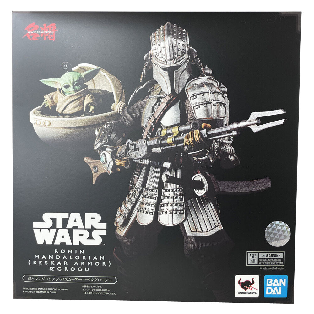 The Mandalorian Ronin Mandalorian and Grogu Beskar Armor