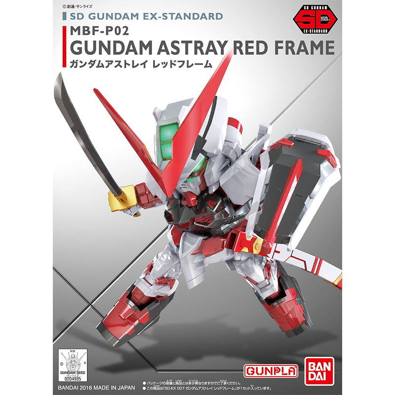 EX-Standard 007 Gundam Astray Red Frame-2