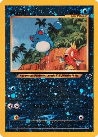 Marill 11/18 - Southern Islands Reverse Holofoil-1