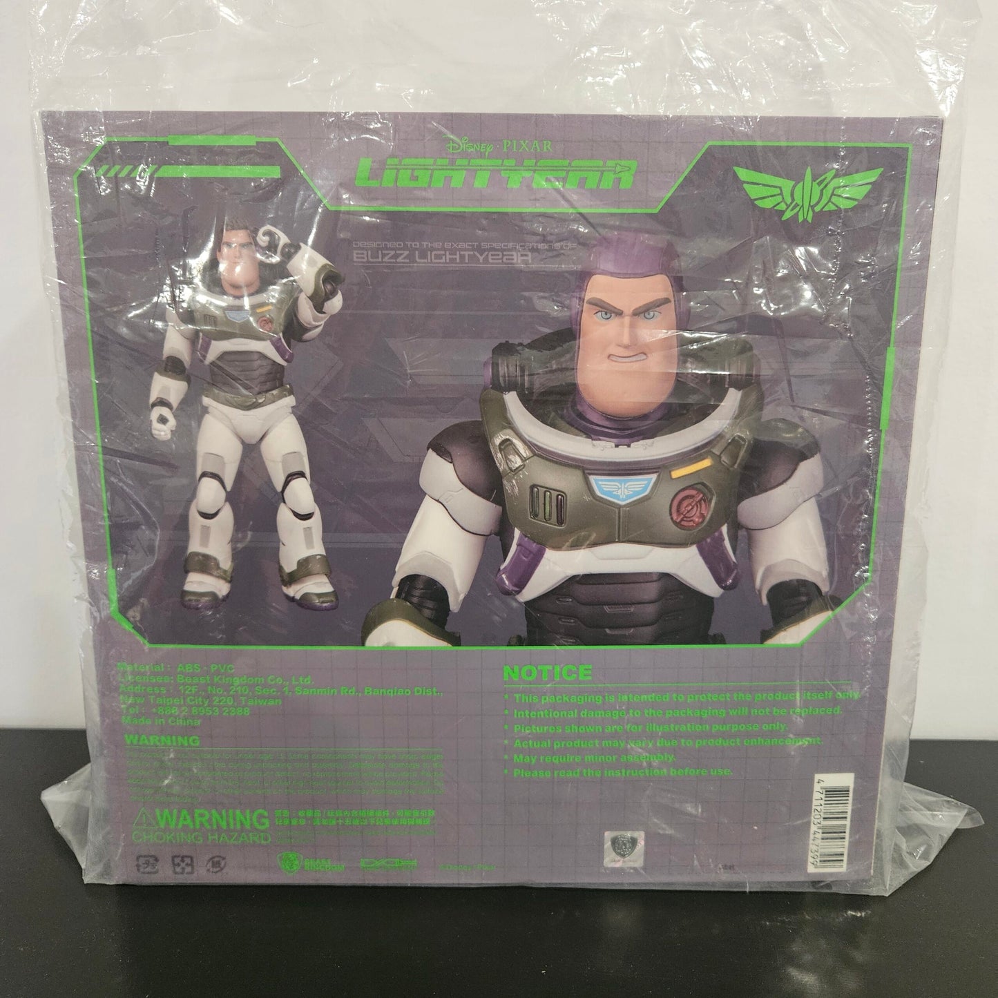 Beast Kingdom – DAH-076 Buzz Lightyear Alpha Suit – Dynamic 8ction Heroes (UPC: 4711203447399)