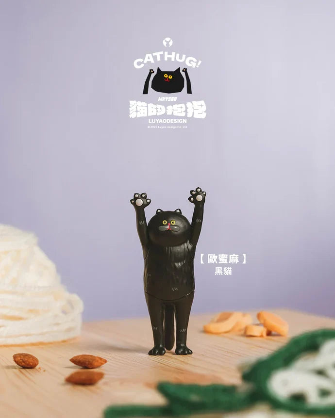 The Hugging Cat Series Blind Box (1 Random Box)-17