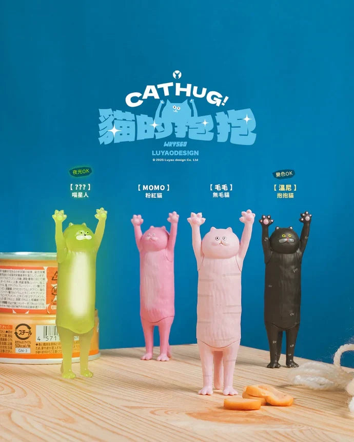 The Hugging Cat Series Blind Box (1 Random Box)-2