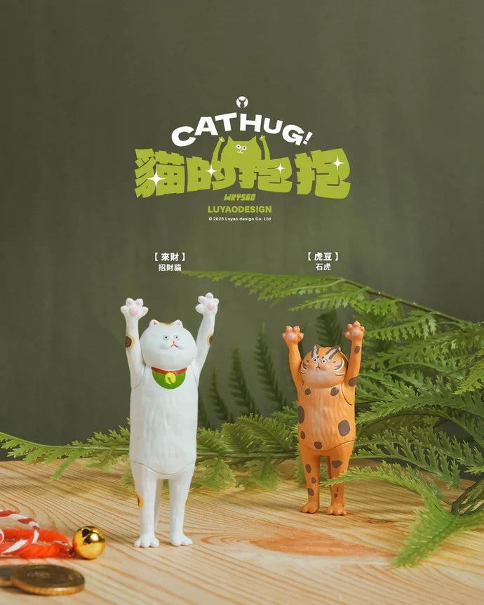 The Hugging Cat Series Blind Box (1 Random Box)-3