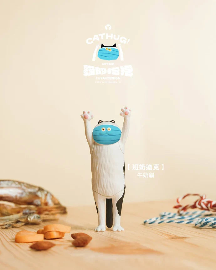 The Hugging Cat Series Blind Box (1 Random Box)-7