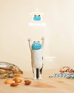 The Hugging Cat Series Blind Box (1 Random Box)-7