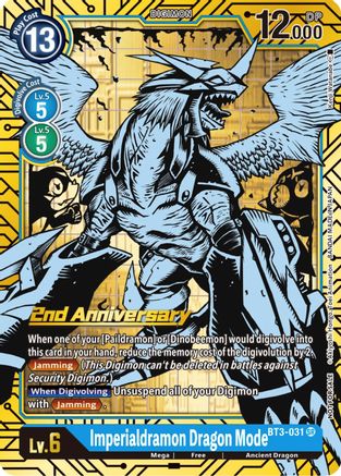 Imperialdramon Dragon Mode (2nd Anniversary Card Set) (BT3-031) - Release Special Booster 1.0 Foil