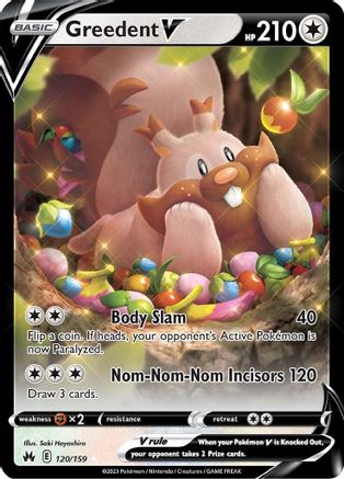Greedent V 120/159 - SWSH Crown Zenith Holofoil-1