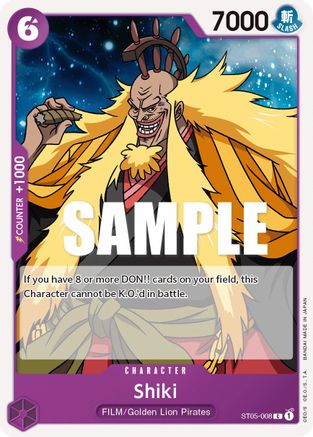 Shiki (ST05-008) - Starter Deck 5: Film Edition-1