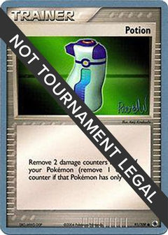 Potion - 2004 (Reed Weichler) 91 - World Championship Decks-1
