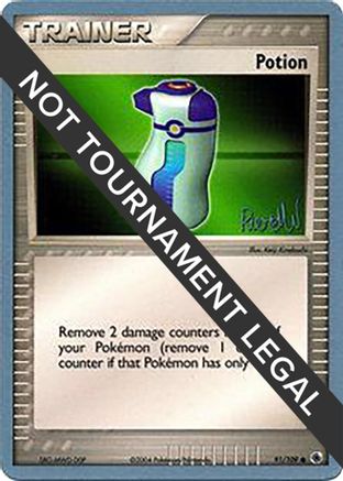 Potion - 2004 (Reed Weichler) 91 - World Championship Decks-1