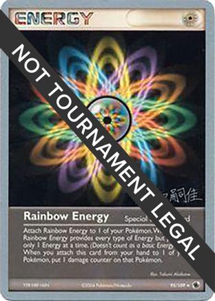 Rainbow Energy - 2004 (Tsuguyoshi Yamato) 95 - World Championship Decks-1