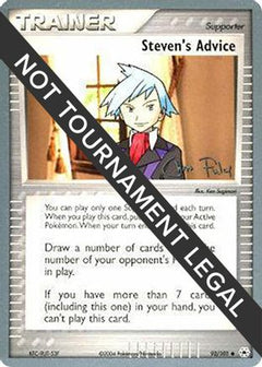 Steven's Advice - 2004 (Chris Fulop) 92 - World Championship Decks-1