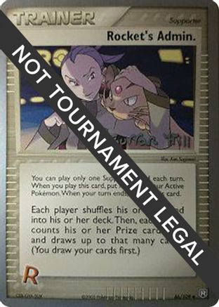 Rocket's Admin. - 2005 (Curran Hill) 86 - World Championship Decks-1