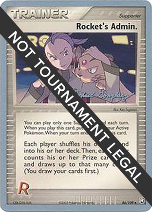 Rocket's Admin. - 2005 (Michael Gonzalez) 86 - World Championship Decks-1