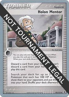 Holon Mentor - 2006 (Miska Saari) 93 - World Championship Decks-1