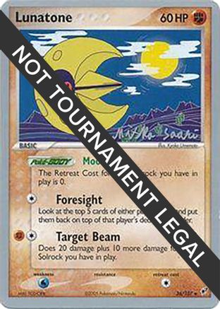 Lunatone (36) - 2006 (Miska Saari) 36 - World Championship Decks-1