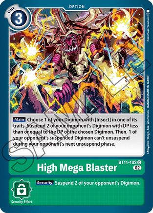 High Mega Blaster (BT11-102) - Dimensional Phase-1