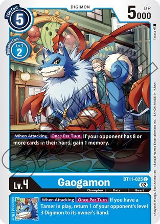Gaogamon (BT11-025) - Dimensional Phase-1