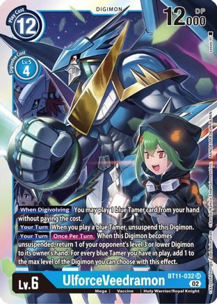 UlforceVeedramon (BT11-032) - Dimensional Phase Foil-1