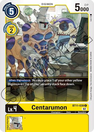 Centarumon (BT11-039) - Dimensional Phase-1