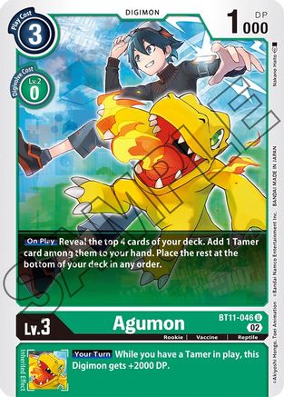 Agumon (BT11-046) - Dimensional Phase-1