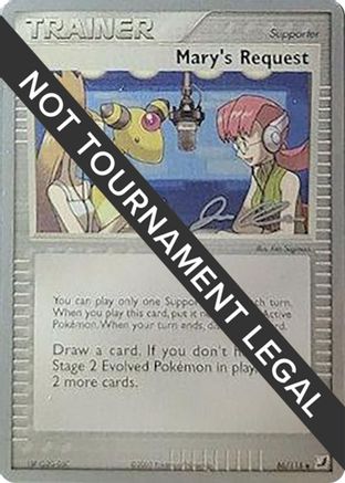 Mary's Request - 2006 (Jason Klaczynski) 86 - World Championship Decks-1