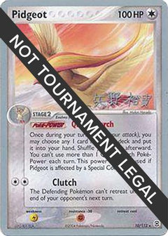 Pidgeot - 2006 (Hiroki Yano) 10 - World Championship Decks-1