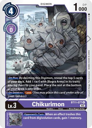 Chikurimon (BT11-077) - Dimensional Phase-1