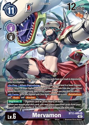 Mervamon (Alternate Art) (BT11-086) - Dimensional Phase Foil-1